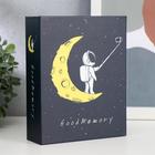 Photo album for 100 photos 10x15 cm "Selfie in space" 18x14x5 cm Photo album for 100 photos 10x15 cm "Selfie in space" 18x14x5 cm