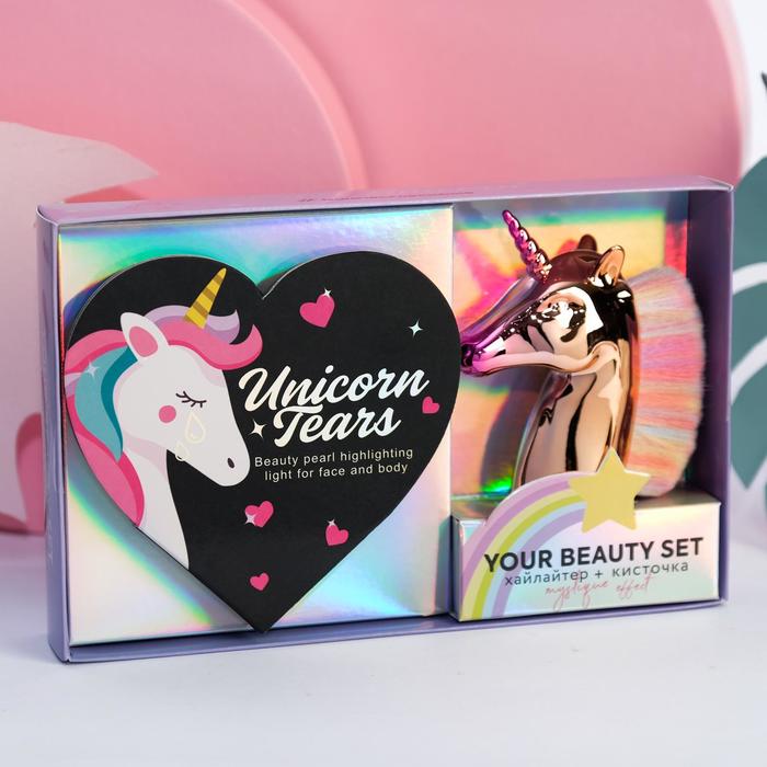 Набор: запечённый хайлайтер и кисть для макияжа Unicorn Tears