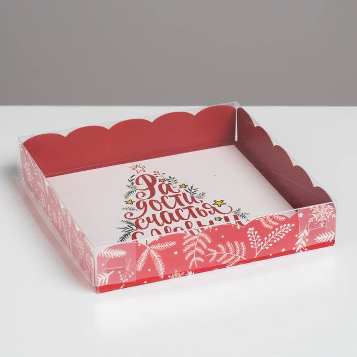 Коробка для кондитерских изделий с PVC крышкой «Радости», 15 х 15 х 3 см - фото 1410777