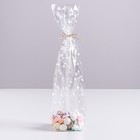 Пакет с жёстким дном «Сердечки» МИКС, 6 х 8 х 30 см 4982384