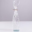 Пакет с жёстким дном «Сердечки» МИКС, 6 х 8 х 30 см 4982384