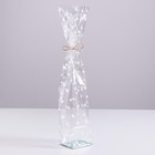 Пакет с жёстким дном «Сердечки» МИКС, 6 х 8 х 30 см 4982384