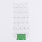 Пакет с жёстким дном «Сердечки» МИКС, 6 х 8 х 30 см 4982384