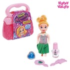 HAPPY VALLEY is a Stylish set with accessories "the Most beautiful" SL-03586 HAPPY VALLEY is a Stylish set with accessories "the Most beautiful" SL-03586