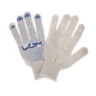 Gloves, cotton, knitting grade 7, 3 threads, size 10, with PVC dots, white