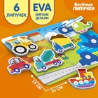 Игра на липучках «Транспорт» с мягкими деталями - фото 107958670