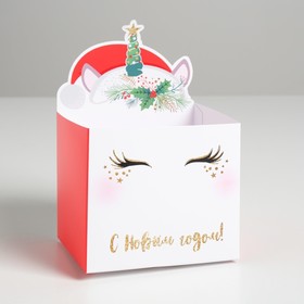 Box for mini bouquets "Happy new year", unicorn, 12 x 19 x 10 cm