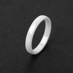 Кольцо керамика "Симпл" 3мм, цвет белый, 16,5 размер