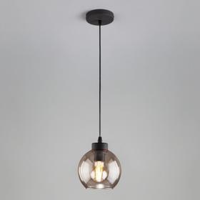 Светильник Cubus, 1x60Вт E27, цвет чёрный