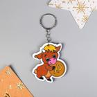 Keychain plastic textile "bull With a ruble" Shine 6x5. 5 cm Keychain plastic textile "bull With a ruble" Shine 6x5. 5 cm