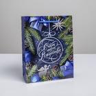 Пакет вертикальный ламинированный «Счастливого Рождества» MS, 18 × 23 × 8 см - фото 6807567
