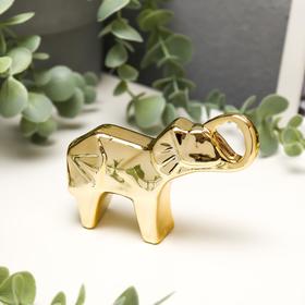 Сувенир керамика "Слонёнок" золото 5,9х10,3х2,6 см в Донецке