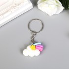 Keychain rubber "Cloud and star" 2, 5x3x1, 1 cm