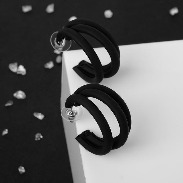Серьги-кольца "Боттега" тройные, d=3,5, цвет чёрный - фото 3201900