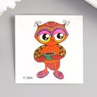 Tattoo on the body color "owl in Slippers" 6x6 cm Tattoo on the body color "owl in Slippers" 6x6 cm