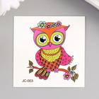 Tattoo on the body color "owlet on a flower branch" 6x6 cm Tattoo on the body color "owlet on a flower branch" 6x6 cm