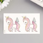 Tattoo on the body color "New year's unicorn" 10, 5x6 cm Tattoo on the body color "New year's unicorn" 10, 5x6 cm