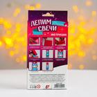 Набор для творчества. Лепим свечи «Единорог» - фото 800098847
