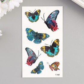Татуировка на тело цветная "Бабочки" 10,5х6 см (15 шт)