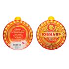 Cardboard medal "hero of the Day" 10 x 10 cm Cardboard medal "hero of the Day" 10 x 10 cm