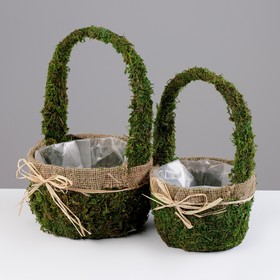 A set of baskets, 2 pcs, from grass, 1: 20.5x20.5x12.5/32 cm, 2: 16.5x16.5x11/27 cm