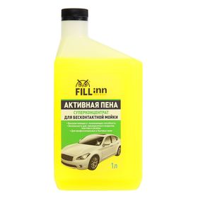 Active foam for contactless cleaning FILL INN, 1 l. 