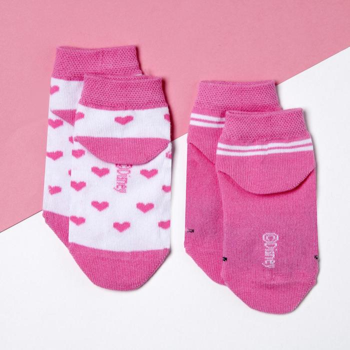 Набор носков "Мари", Коты аристократы, 2 пары, 8-10 см - фото 798757128