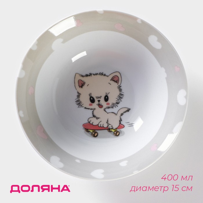 Тарелка керамическая глубокая Доляна «Котёнок на скейте», 400 мл, d=15 см