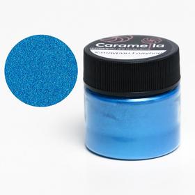 Кандурин Caramella, голубой, 5 г