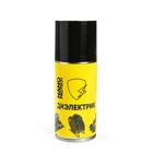 Супер изоляция NanoProtech, 210 мл, аэрозоль 141770 - фото 51288
