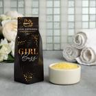 Соль в коробке Girl Boss:150 г, с ароматом персика 5126915 - фото 6728316