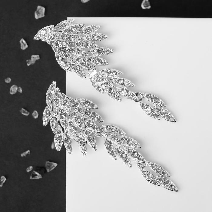 Серьги со стразами "Вечеринка" крылья, цвет белый в серебре - фото 3203619
