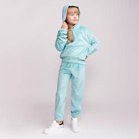 Костюм для девочки (худи, брюки) MINAKU: Casual Collection KIDS цвет бирюзовый, рост 104 5260350