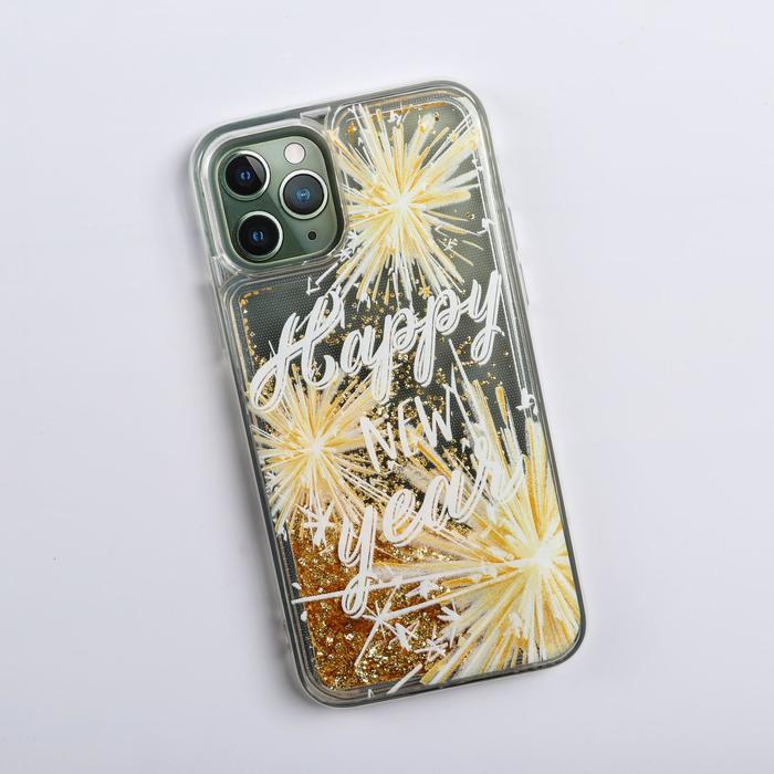 Чехол - шейкер для телефона iPhone 11 pro «Счастливого года», 7,14 х 14,4 см