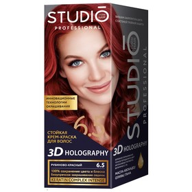 Стойкая крем-краска для волос Studio Professional 3D Holography, тон 6.5 рубиново-красный