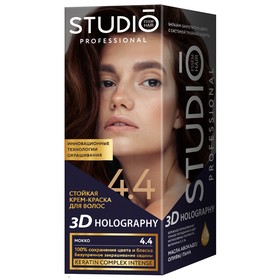 Стойкая крем-краска для волос Studio Professional 3D Holography, тон 4.4 мокко
