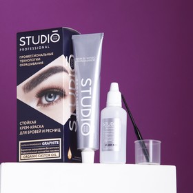 Комплект для окрашивания бровей и ресниц Studio Professional Volume Up, графит