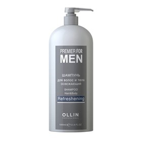 Шампунь для ежедневного ухода Ollin Professional Premier For Men, освежающий, 1000 мл