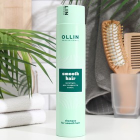 Шампунь для гладкости волос Ollin Professional Smooth, 300 мл 5292280