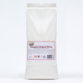 Помадка сахарная, сухая, белая, 1 кг
