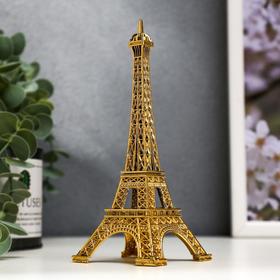 Сувенир металл ′Эйфелева башня′ золото 15х6х6 см в Донецке