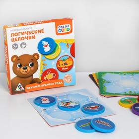 Развивающая игра «Логические цепочки. Времена года», 3+ в Донецке
