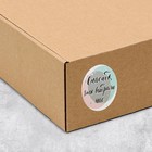 Набор наклеек для бизнеса «Спасибо, что выбрали нас», 4 х 4 см, 50 шт 5274616