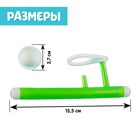 Игра-тренажёр для дыхания «Аэробол», 2 шт. - фото 107954632