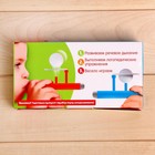 Игра-тренажёр для дыхания «Аэробол», 2 шт. - фото 107954634