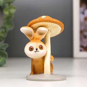 Souvenir polystone "Bunny under a mushroom" 10, 3x6x6, 5 cm