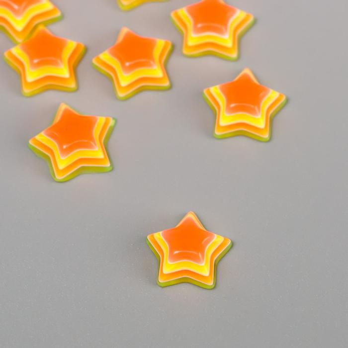 Декор для творчества пластик "Полосатые звёздочки" жёлто-рыжие набор 10 шт 1,2х1,2 см