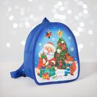 Children's new year's backpack "Santa Claus and chanterelle" 20x23 cm Children's new year's backpack "Santa Claus and chanterelle" 20x23 cm