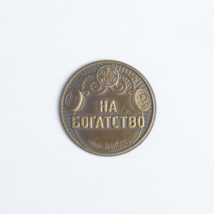 Монета Гифтс Интернет Магазин Монет