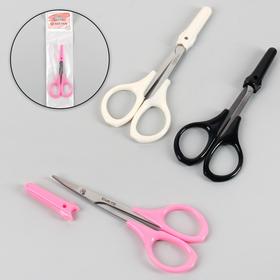 Scissors manicure plastic rings narrow curved 9.5*4.2 cm with cap silver MIX package QF